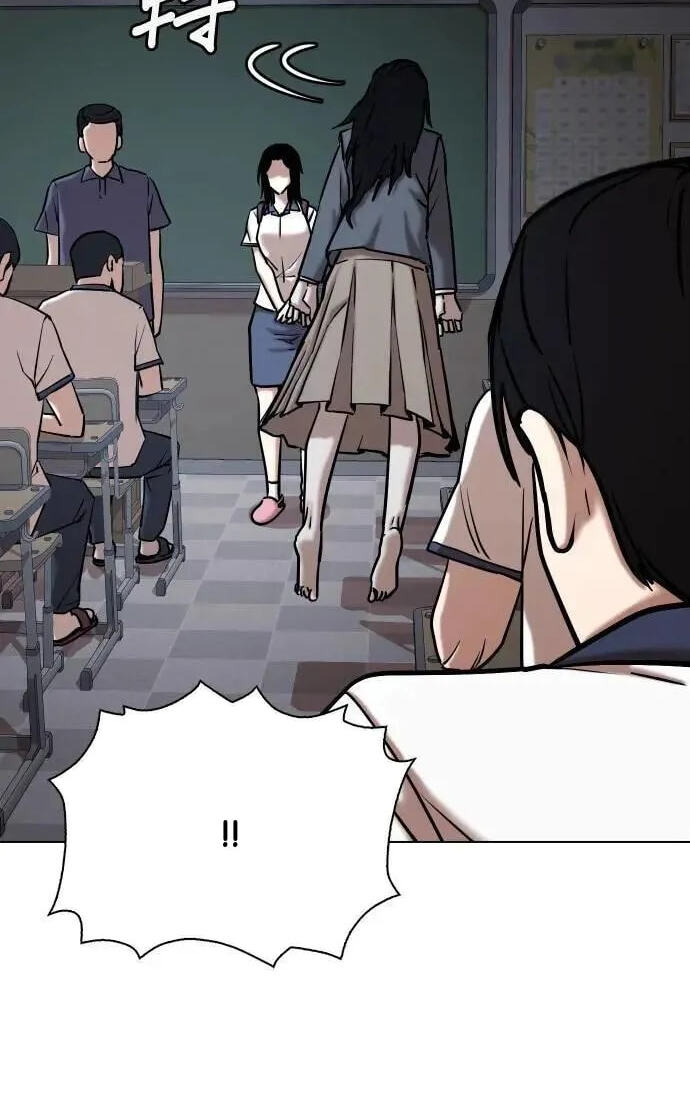 Desire Diary - Deep Chapter 65 page 36 - 