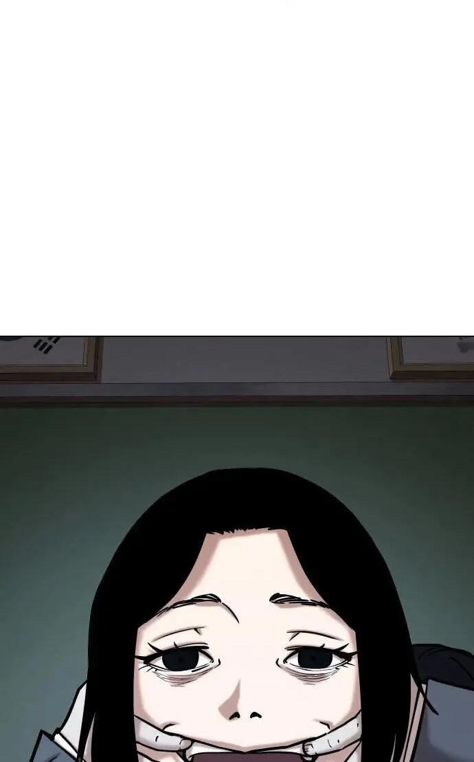Desire Diary - Deep Chapter 65 page 40 - 
