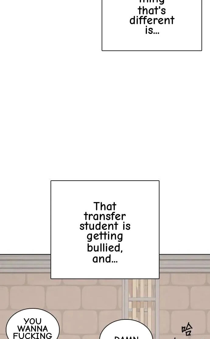 Desire Diary - Deep Chapter 65 page 47 - 