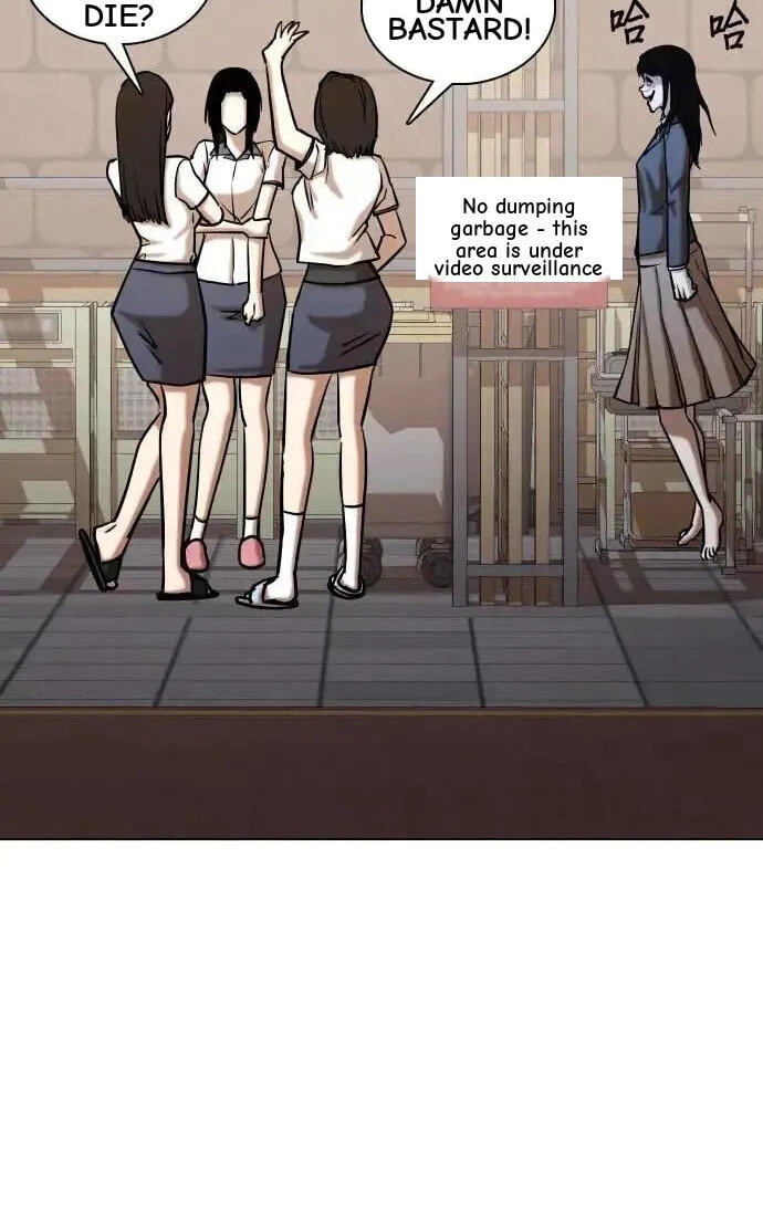 Desire Diary - Deep Chapter 65 page 48 - 