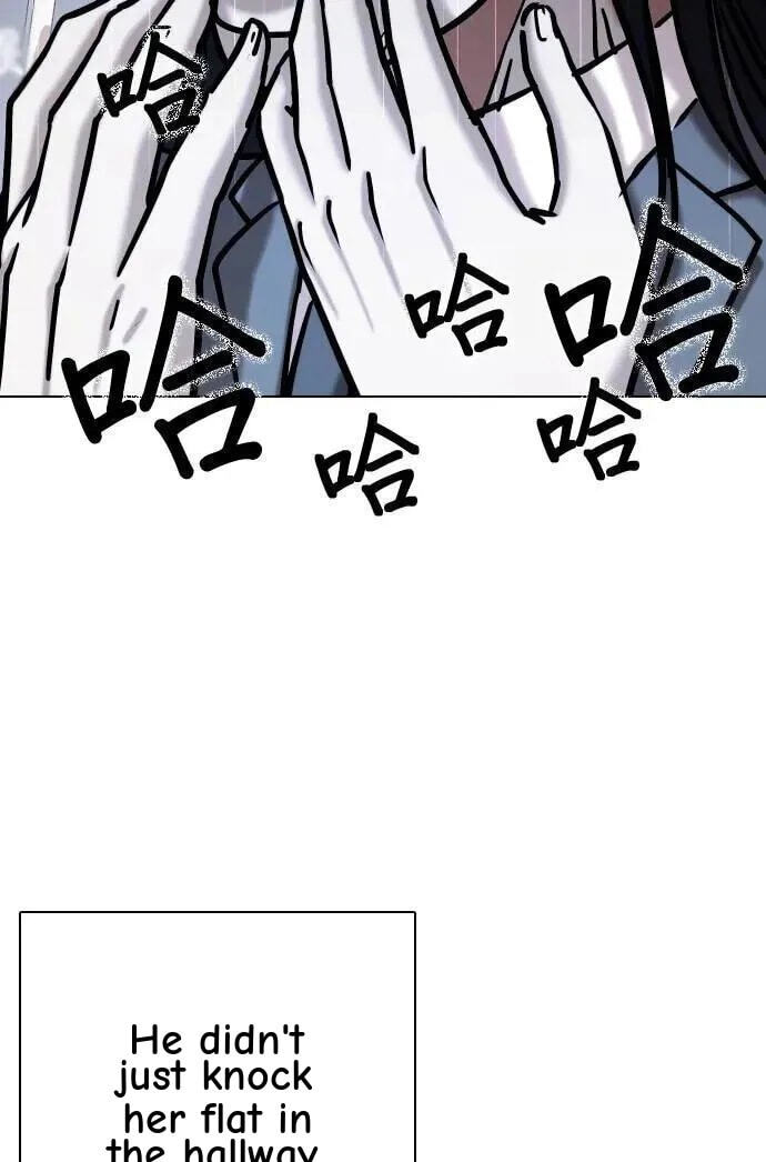 Desire Diary - Deep Chapter 65 page 51 - 