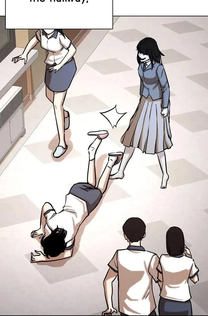Desire Diary - Deep Chapter 65 page 52 - 
