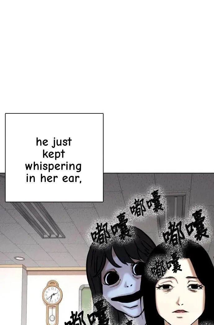 Desire Diary - Deep Chapter 65 page 53 - 