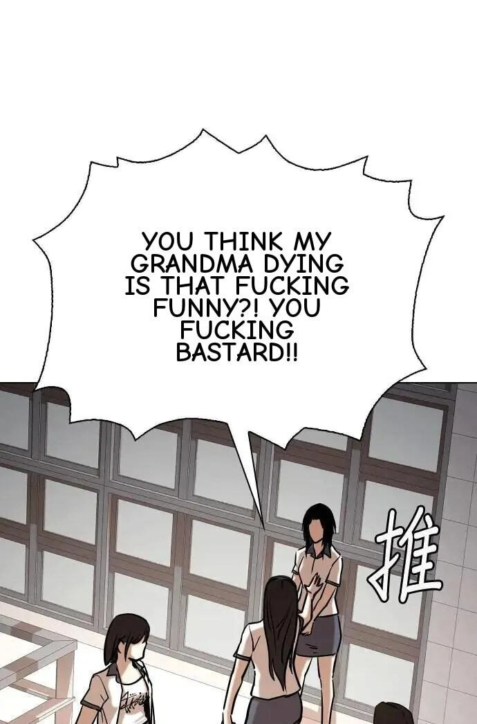 Desire Diary - Deep Chapter 65 page 57 - 