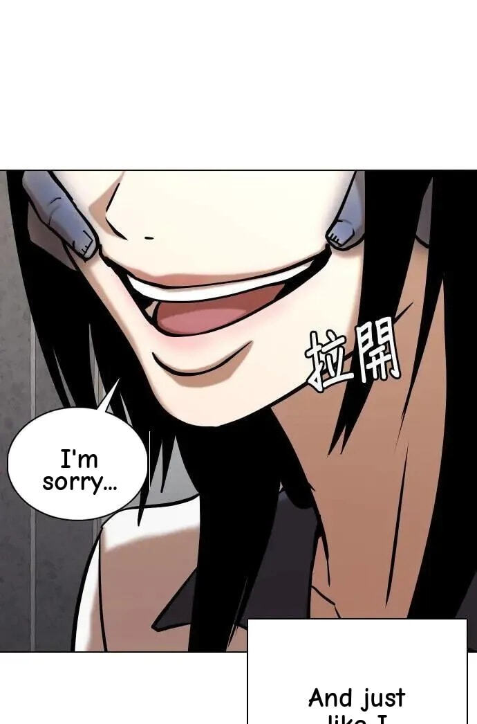 Desire Diary - Deep Chapter 65 page 59 - 