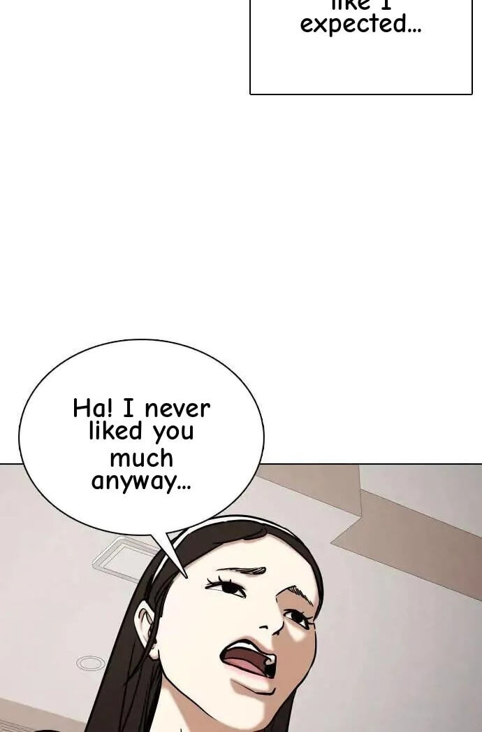Desire Diary - Deep Chapter 65 page 60 - 