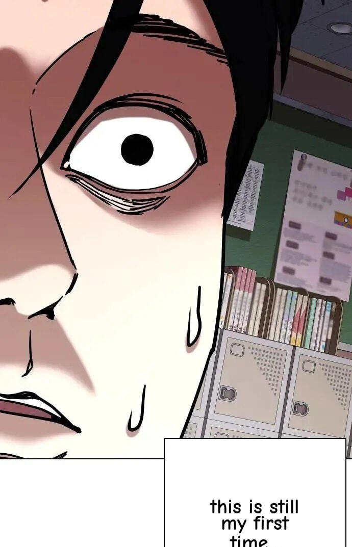 Desire Diary - Deep Chapter 65 page 7 - 