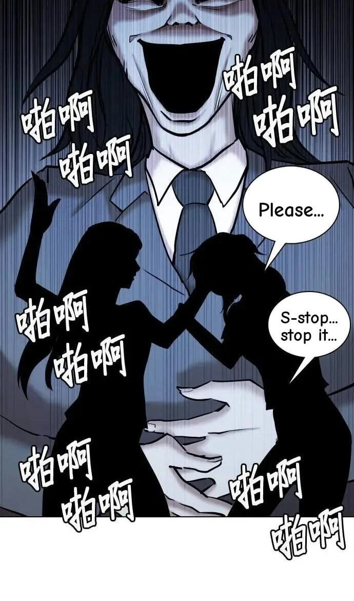 Desire Diary - Deep Chapter 65 page 70 - 