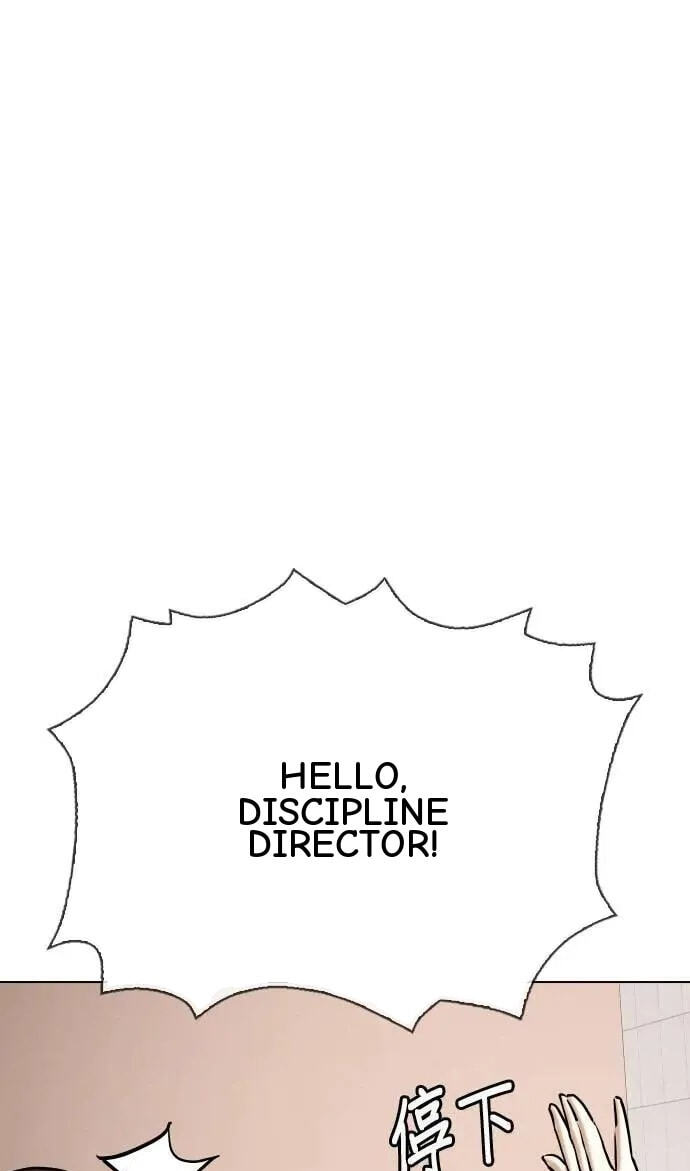 Desire Diary - Deep Chapter 65 page 71 - 