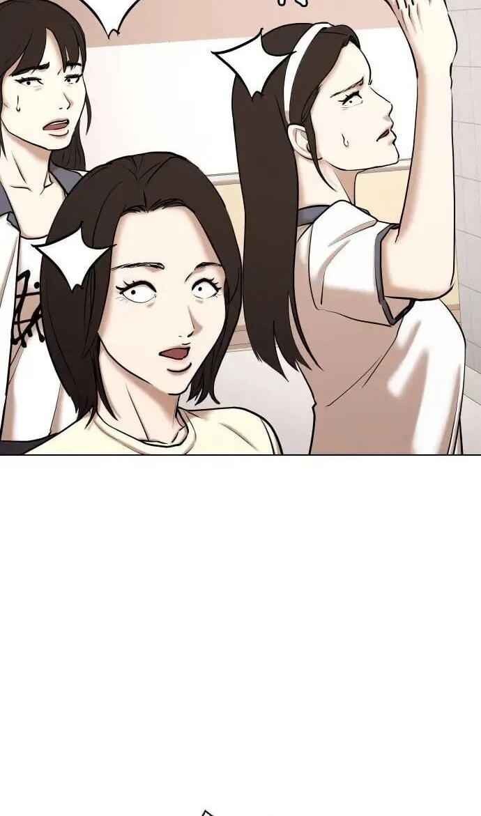 Desire Diary - Deep Chapter 65 page 72 - 