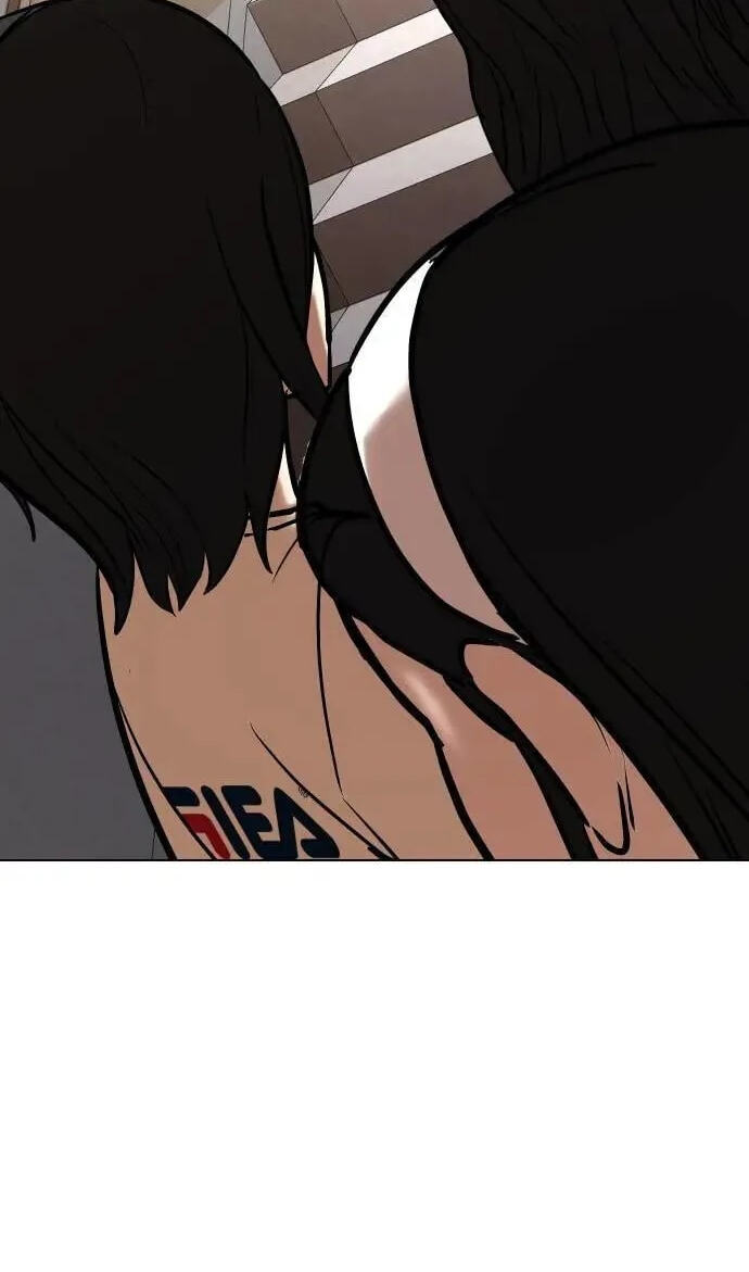 Desire Diary - Deep Chapter 65 page 74 - 
