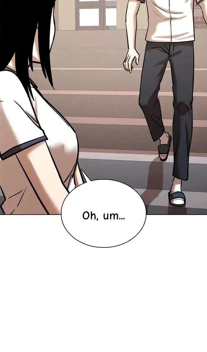 Desire Diary - Deep Chapter 65 page 79 - 