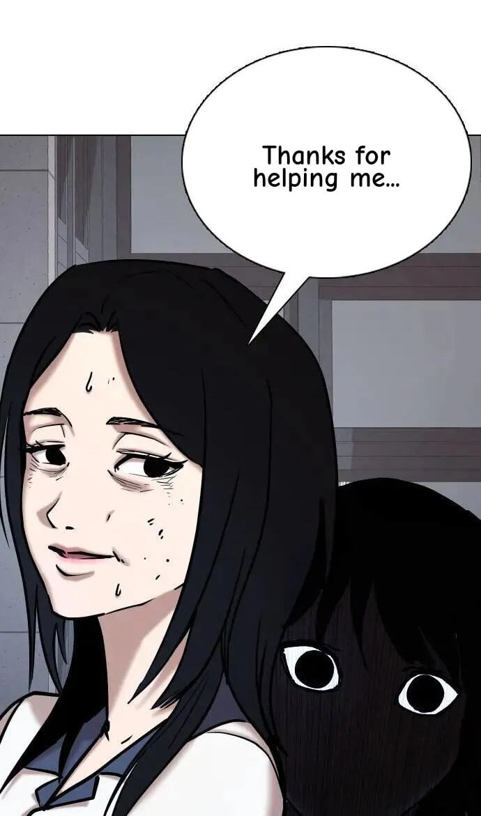Desire Diary - Deep Chapter 65 page 80 - 