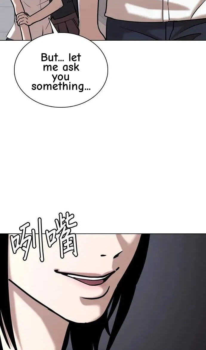 Desire Diary - Deep Chapter 65 page 84 - 