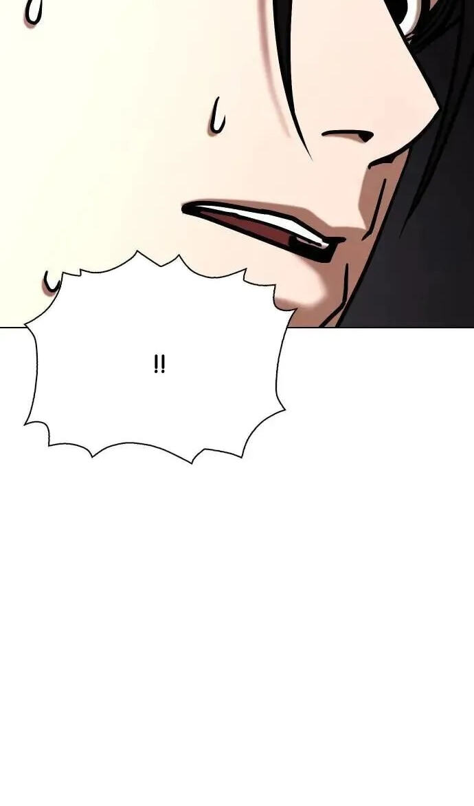 Desire Diary - Deep Chapter 65 page 86 - 