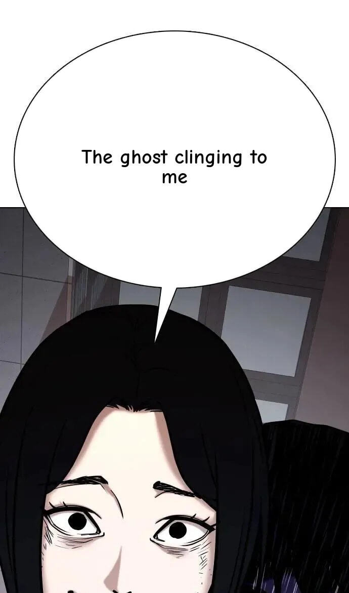 Desire Diary - Deep Chapter 65 page 87 - 