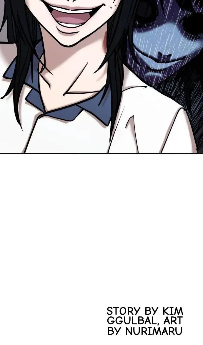 Desire Diary - Deep Chapter 65 page 88 - 