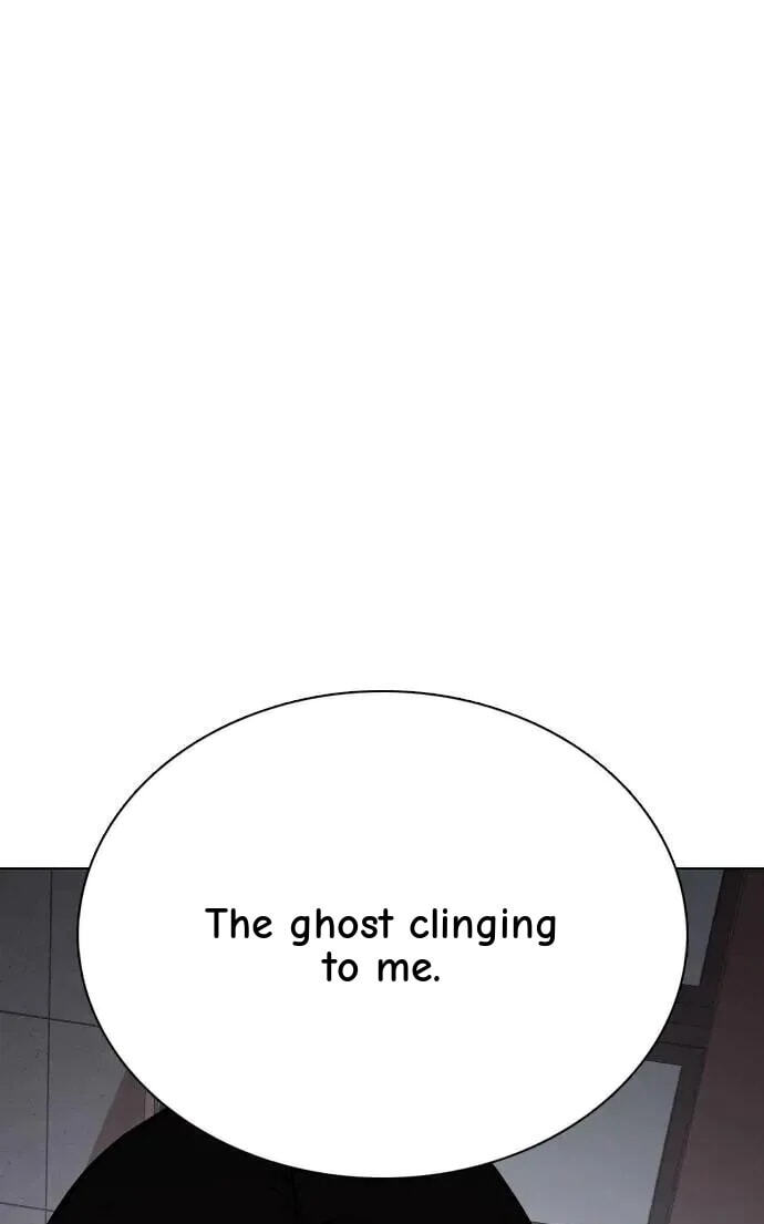 Desire Diary - Deep Chapter 65 page 91 - 