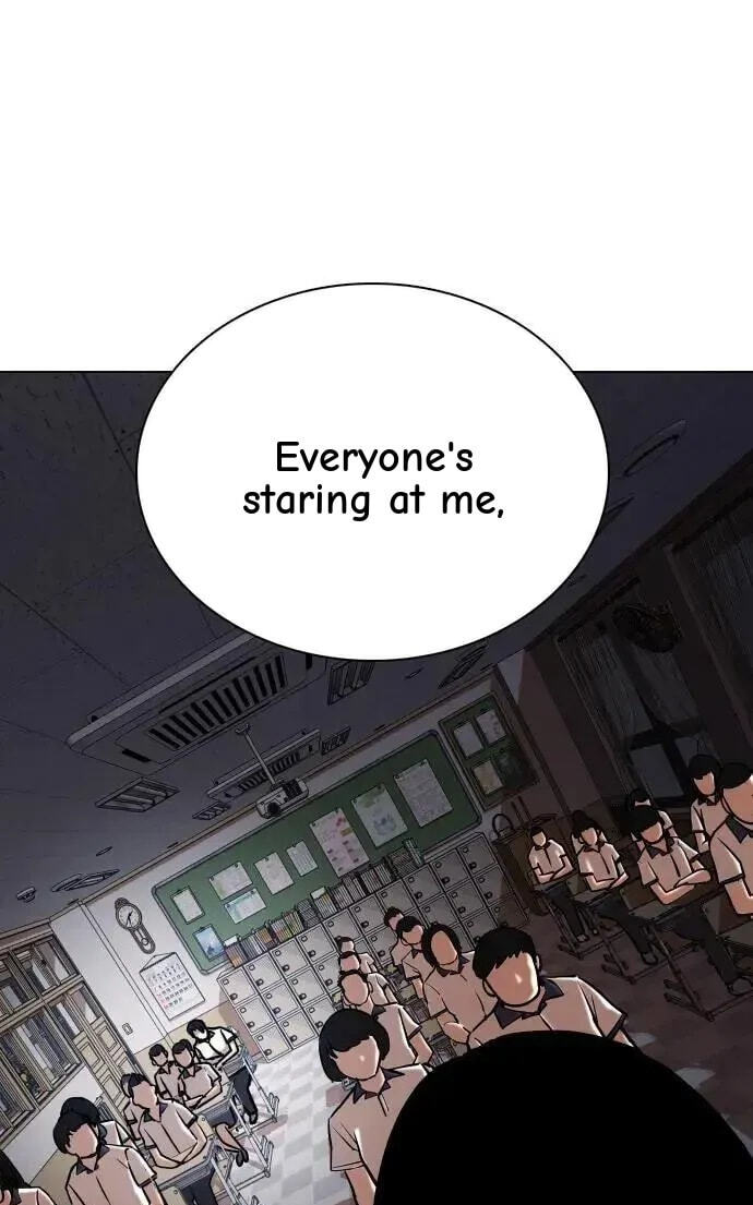 Desire Diary - Deep Chapter 66 page 11 - 