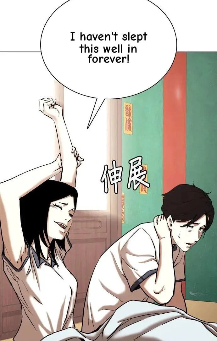 Desire Diary - Deep Chapter 66 page 102 - 