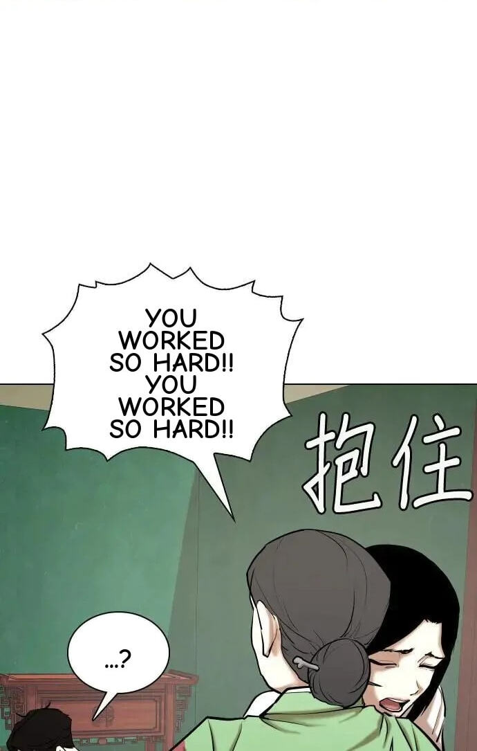 Desire Diary - Deep Chapter 66 page 106 - 