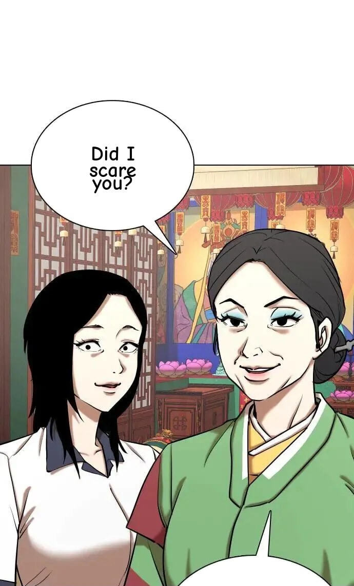 Desire Diary - Deep Chapter 66 page 111 - 