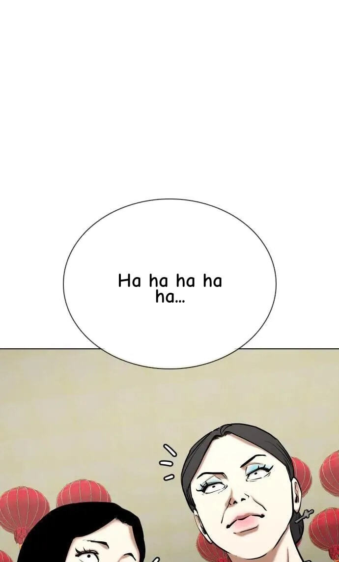 Desire Diary - Deep Chapter 66 page 117 - 