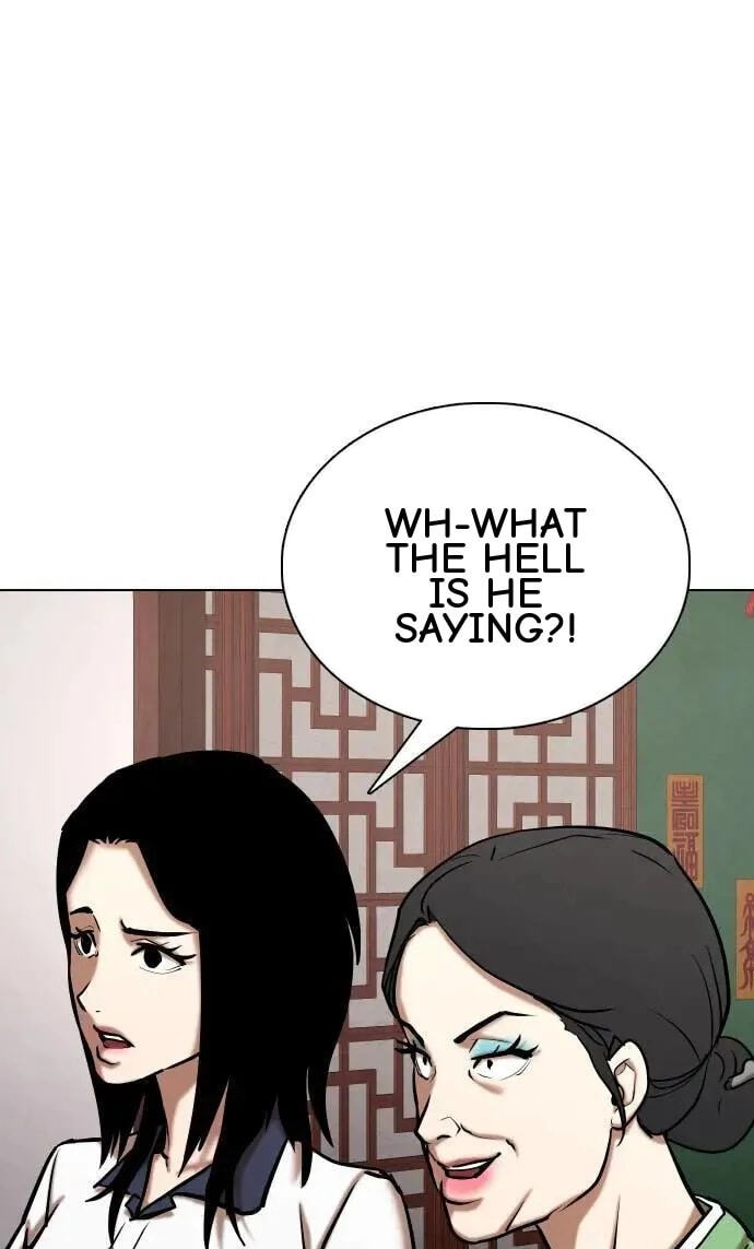 Desire Diary - Deep Chapter 66 page 123 - 