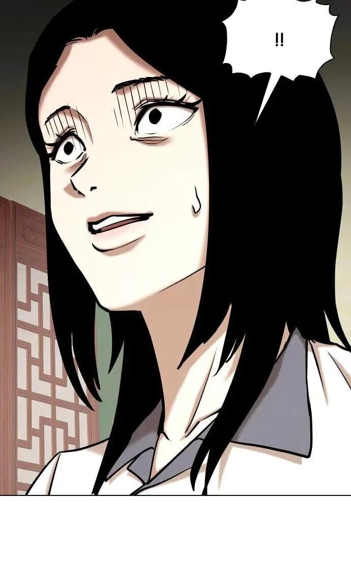 Desire Diary - Deep Chapter 66 page 127 - 