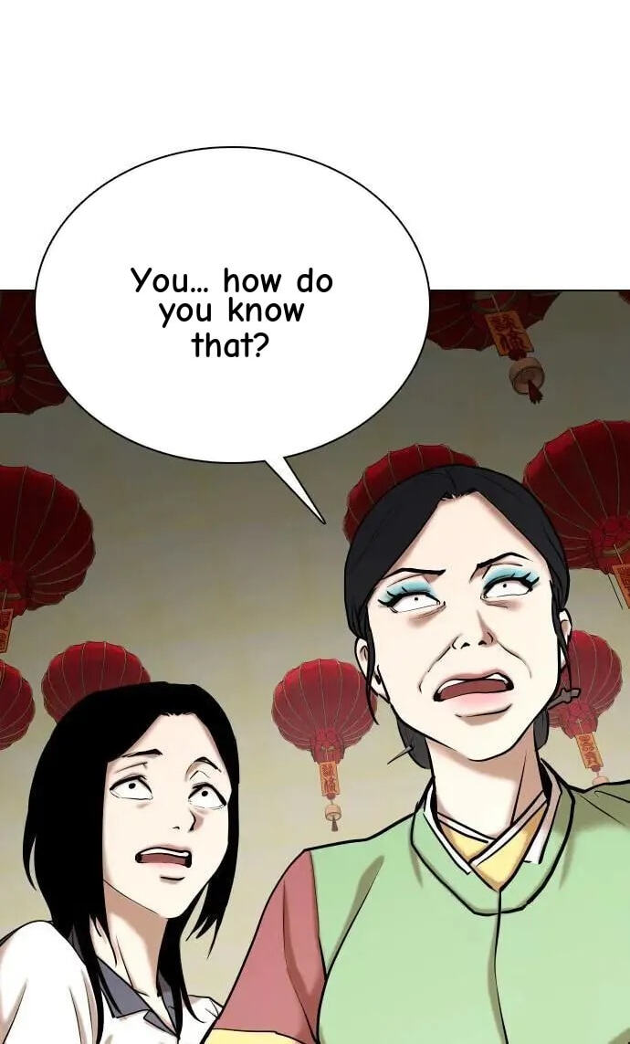 Desire Diary - Deep Chapter 66 page 128 - 