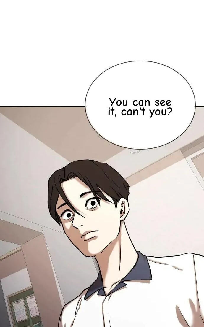 Desire Diary - Deep Chapter 66 page 14 - 