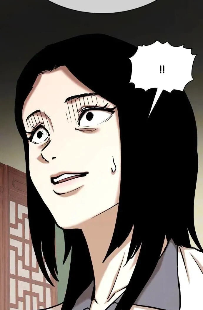 Desire Diary - Deep Chapter 66 page 135 - 