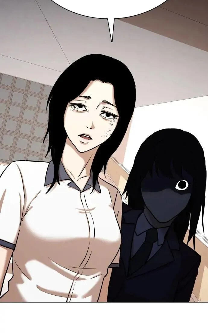 Desire Diary - Deep Chapter 66 page 16 - 