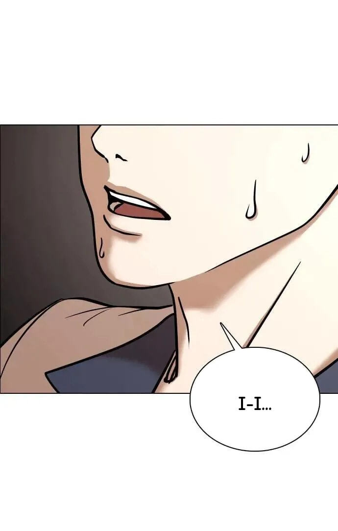 Desire Diary - Deep Chapter 66 page 17 - 