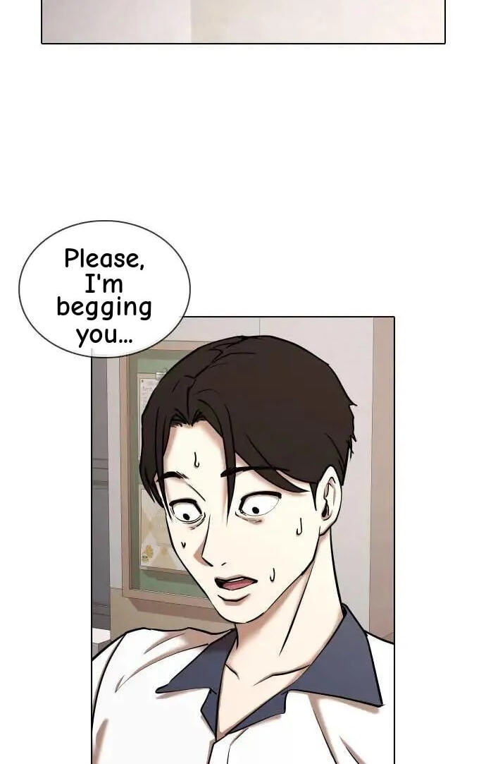 Desire Diary - Deep Chapter 66 page 20 - 