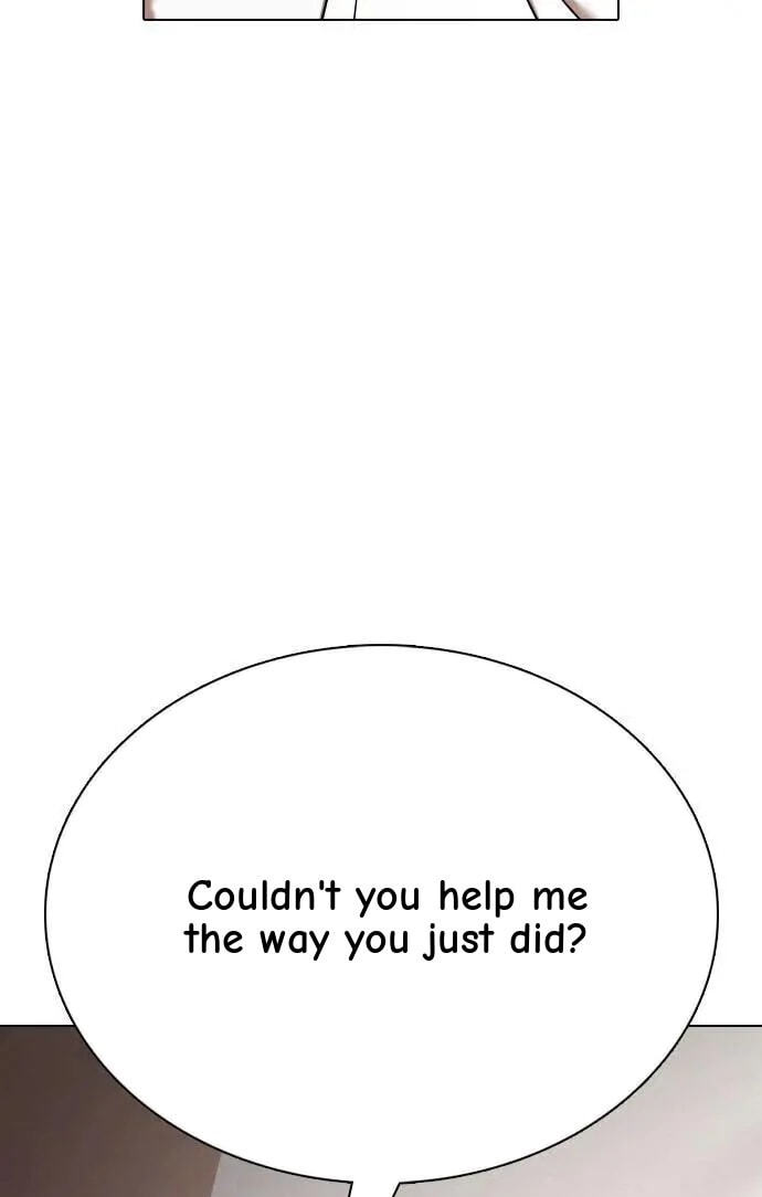 Desire Diary - Deep Chapter 66 page 21 - 