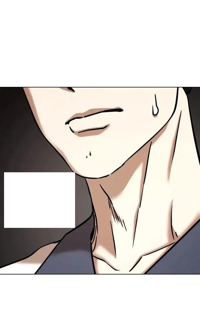 Desire Diary - Deep Chapter 66 page 28 - 