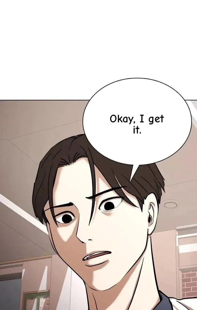 Desire Diary - Deep Chapter 66 page 29 - 