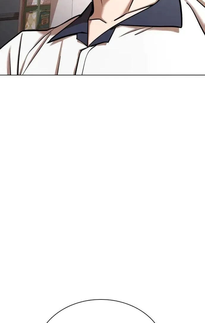 Desire Diary - Deep Chapter 66 page 30 - 