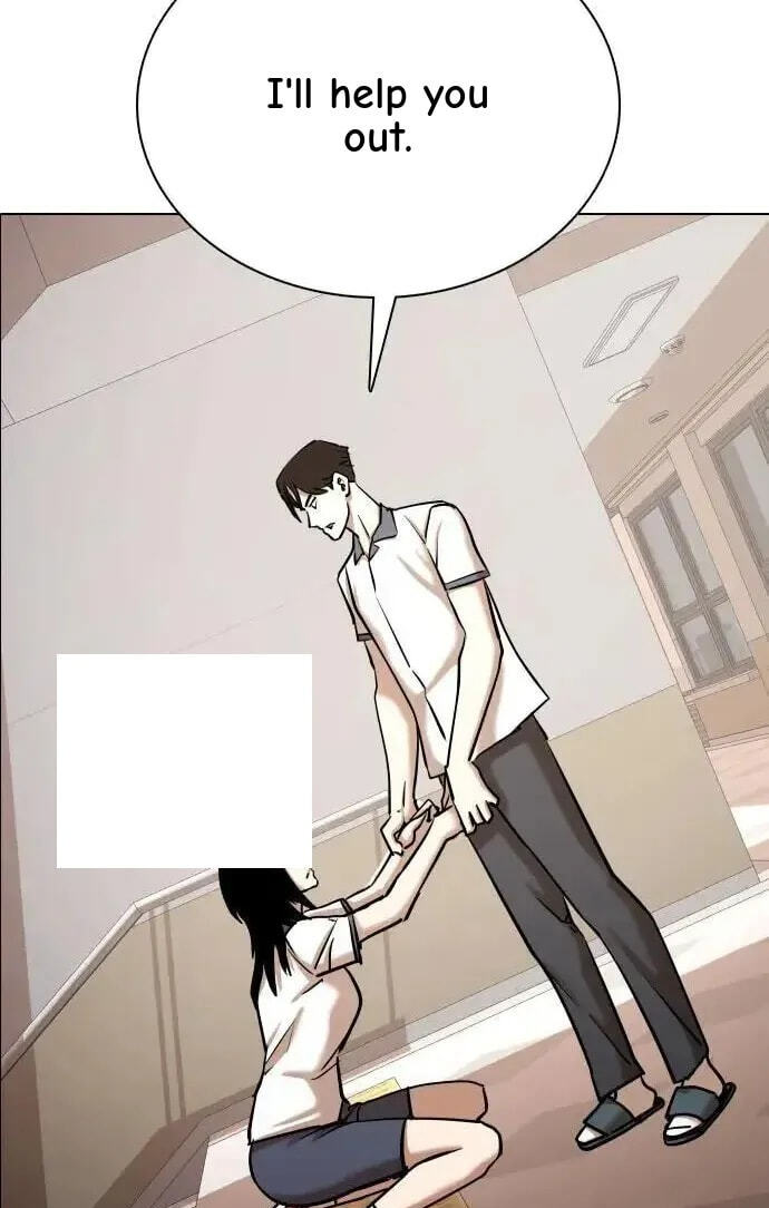 Desire Diary - Deep Chapter 66 page 31 - 