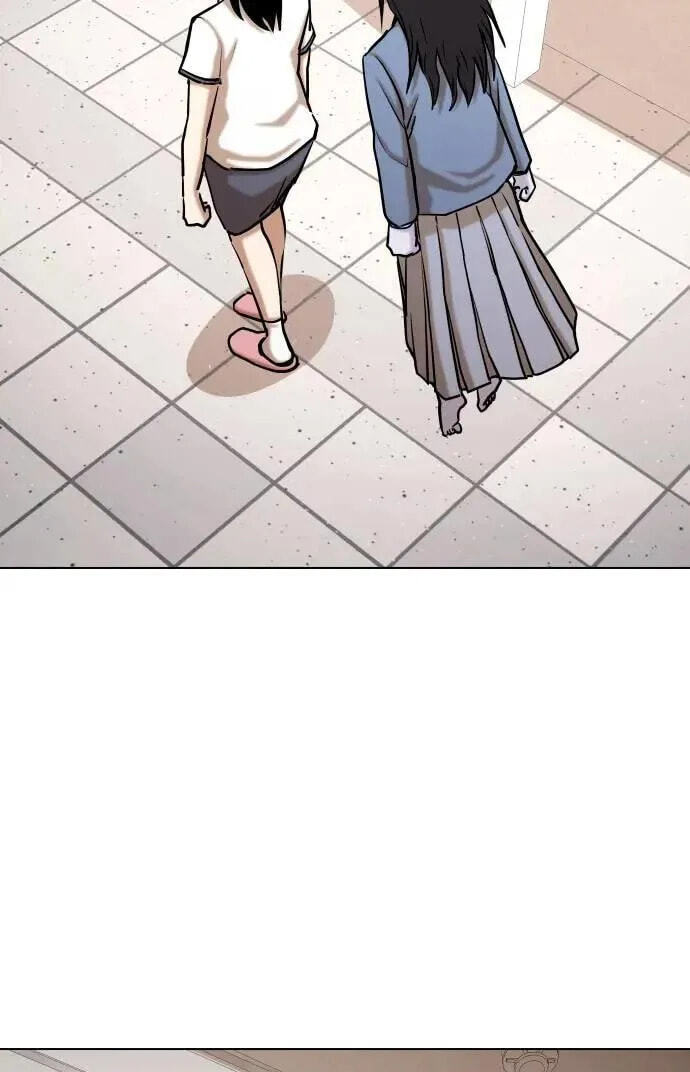 Desire Diary - Deep Chapter 66 page 35 - 