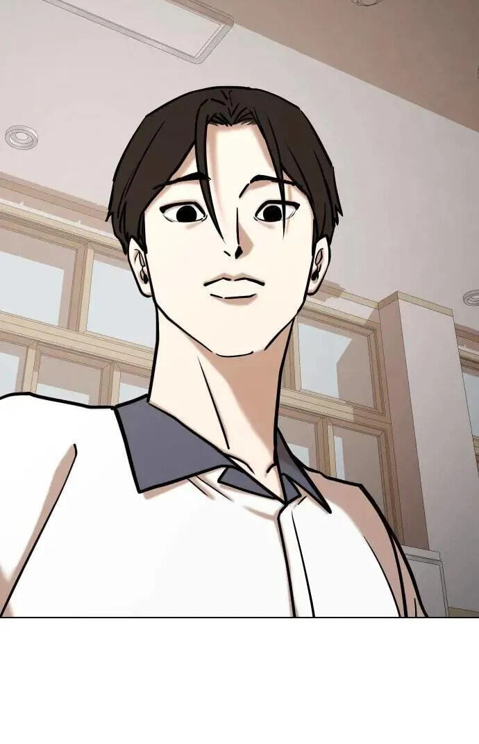 Desire Diary - Deep Chapter 66 page 36 - 