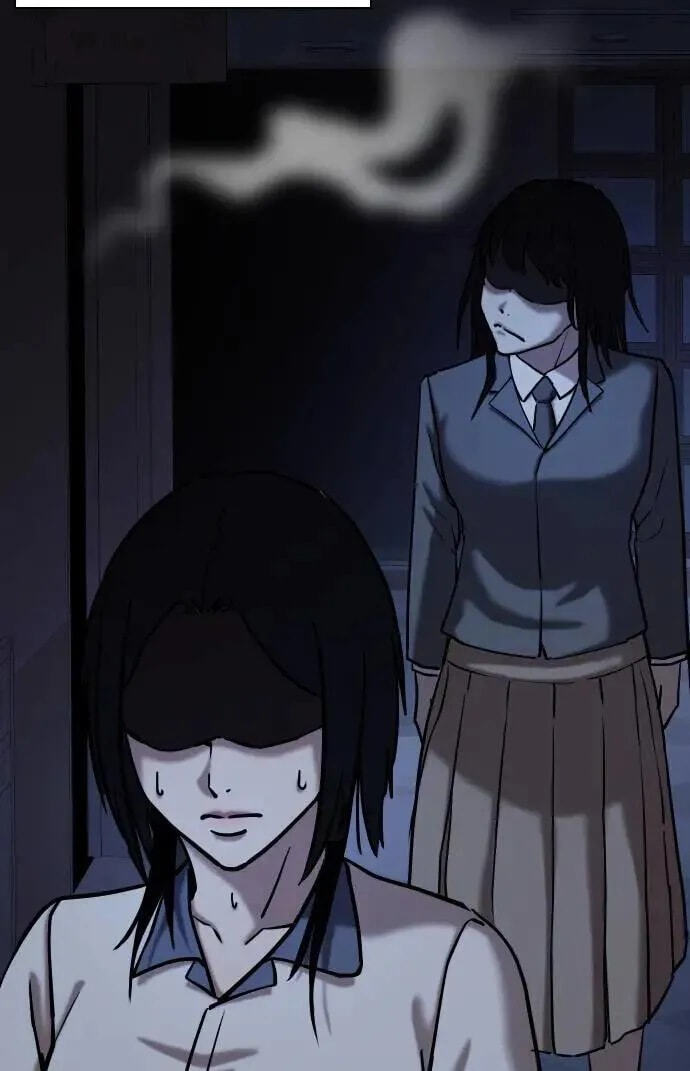 Desire Diary - Deep Chapter 66 page 48 - 
