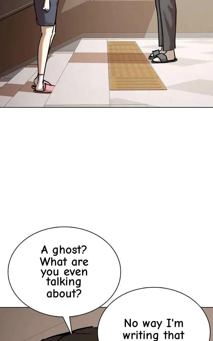 Desire Diary - Deep Chapter 66 page 6 - 