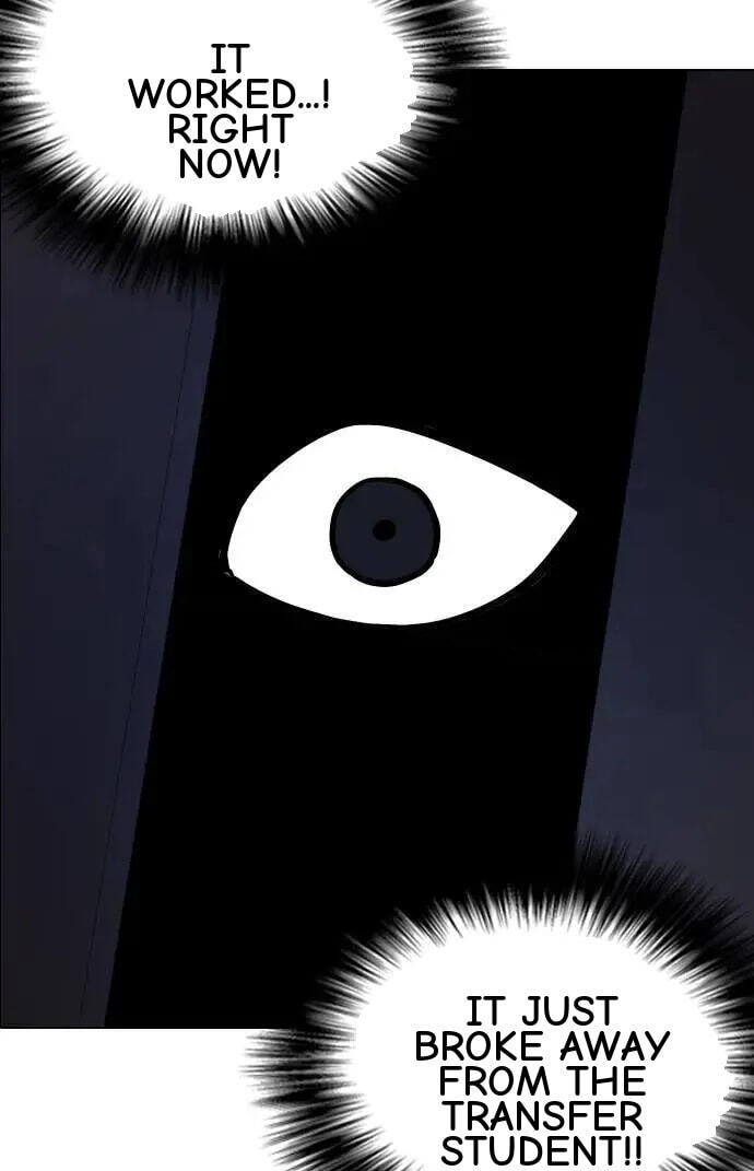 Desire Diary - Deep Chapter 66 page 53 - 