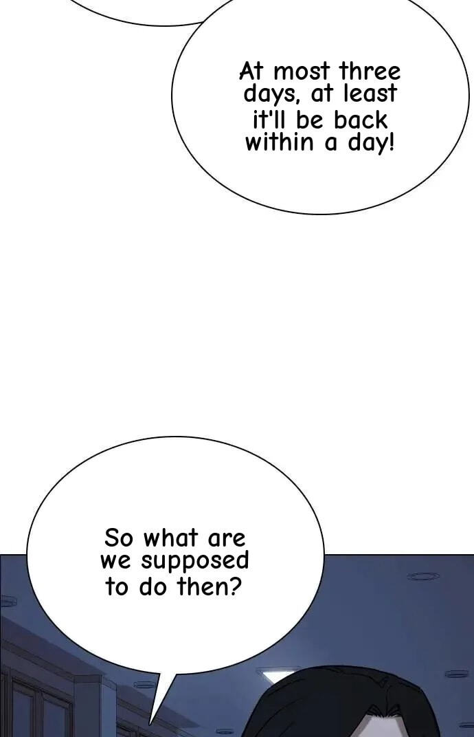 Desire Diary - Deep Chapter 66 page 59 - 