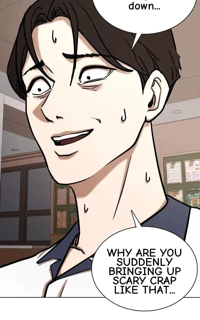Desire Diary - Deep Chapter 66 page 7 - 