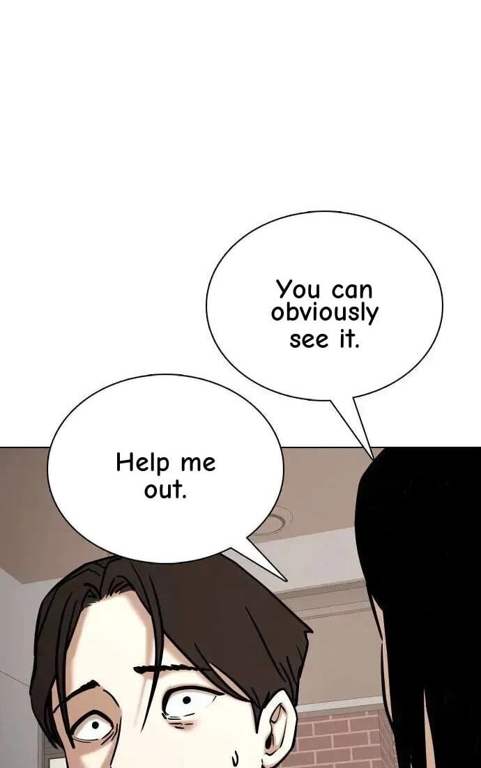 Desire Diary - Deep Chapter 66 page 8 - 