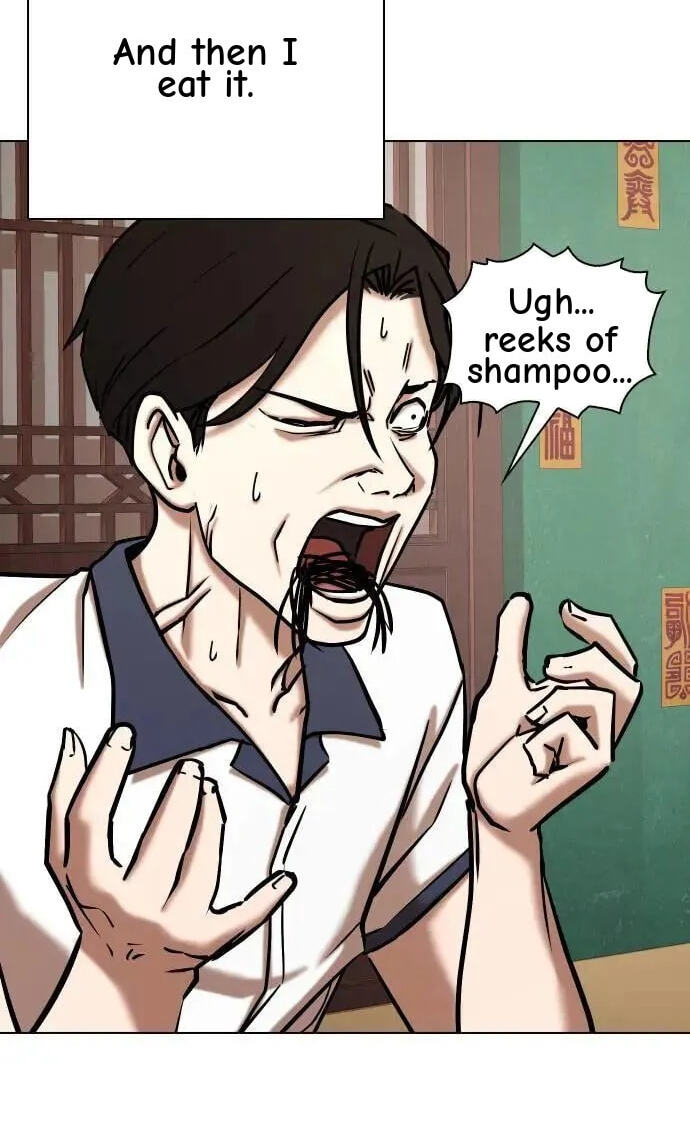 Desire Diary - Deep Chapter 66 page 76 - 