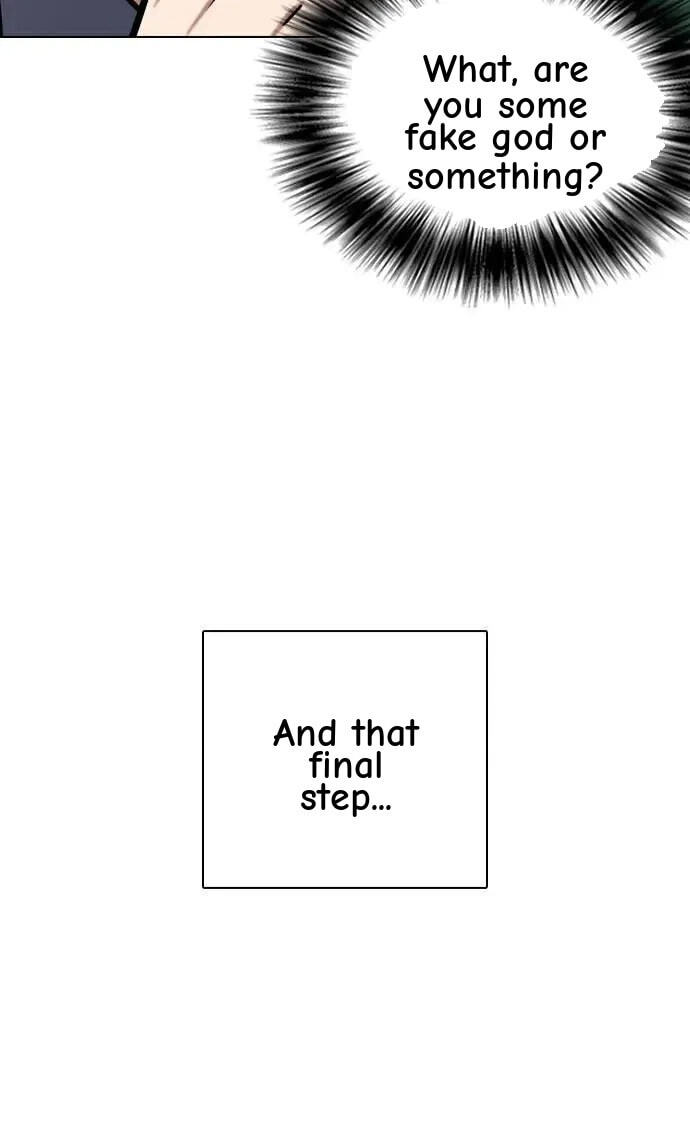 Desire Diary - Deep Chapter 66 page 81 - 
